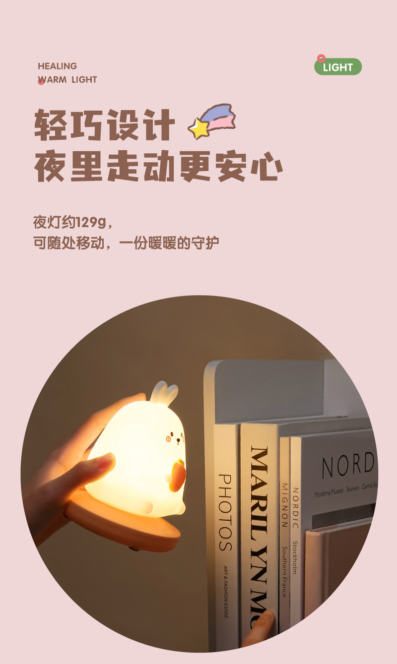 未标题-1_13.jpg?x-oss-process=image/format,png