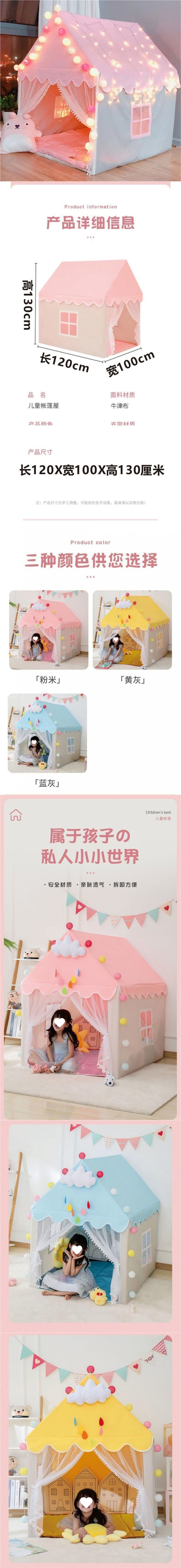 /O1CN01gIUmd81V9tBQeeV9A_!!2219802352611-0-cib.jpg?x-oss-process=image/format,png