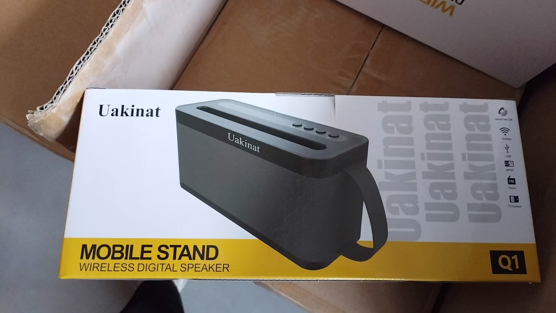 undefined
