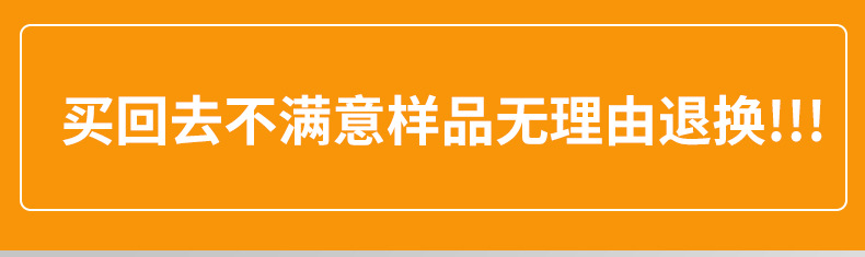 C13转C14品字尾电源线_23.jpg
