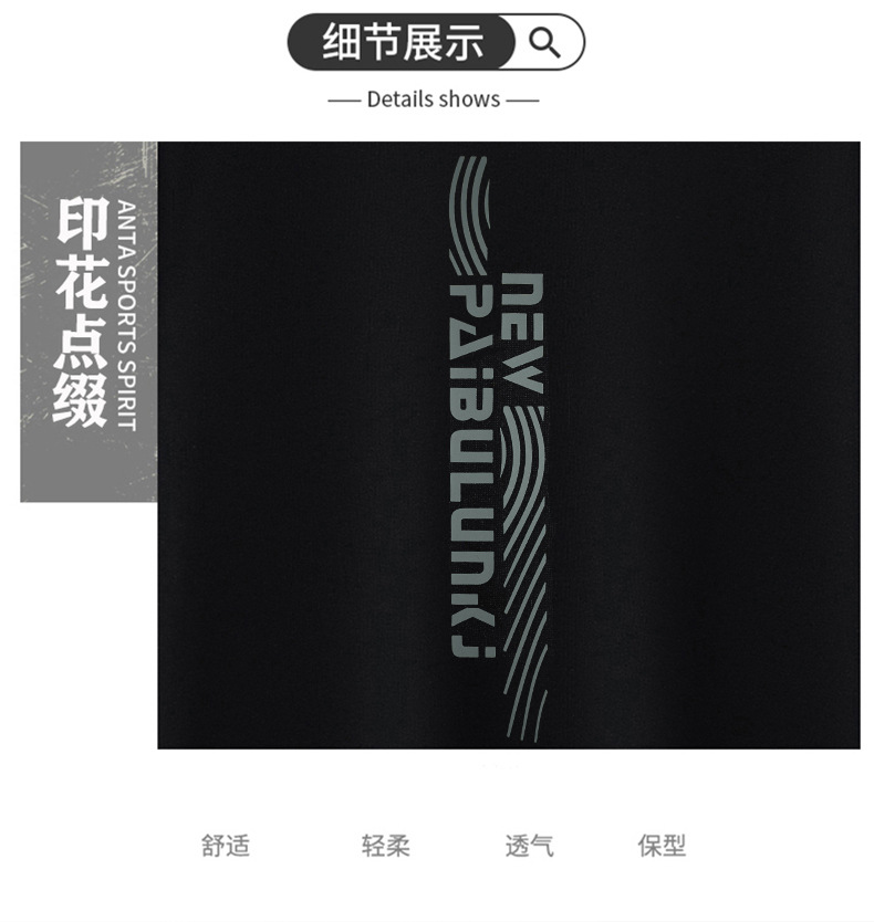 详情_06.jpg