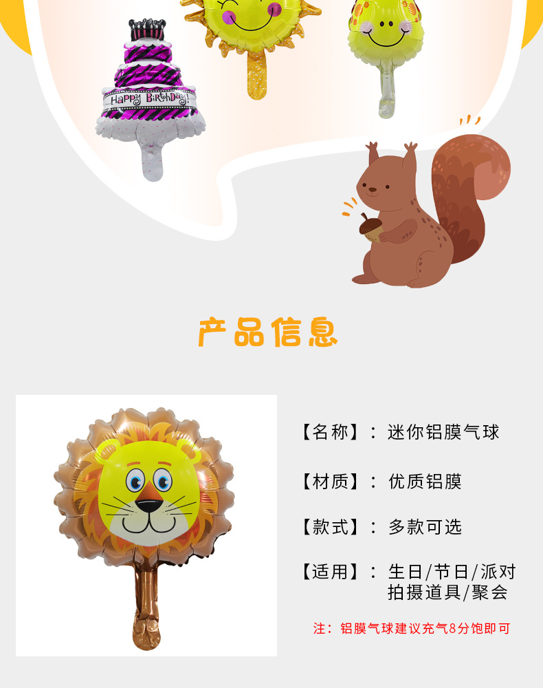 详情_02.jpg?x-oss-process=image/format,png