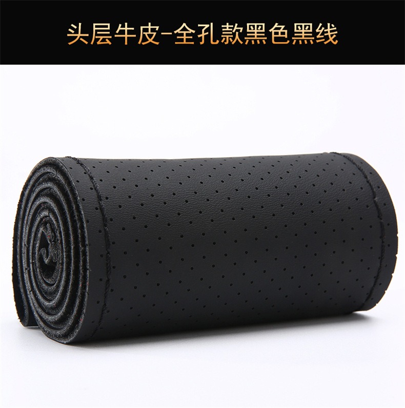 蛋白头层 (20).jpg