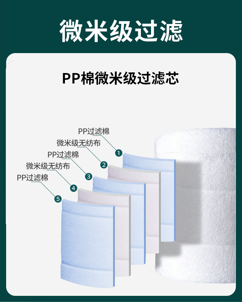 bc6bf9b5-3f2c-426f-8fc3-e94b4a751dcf.jpe