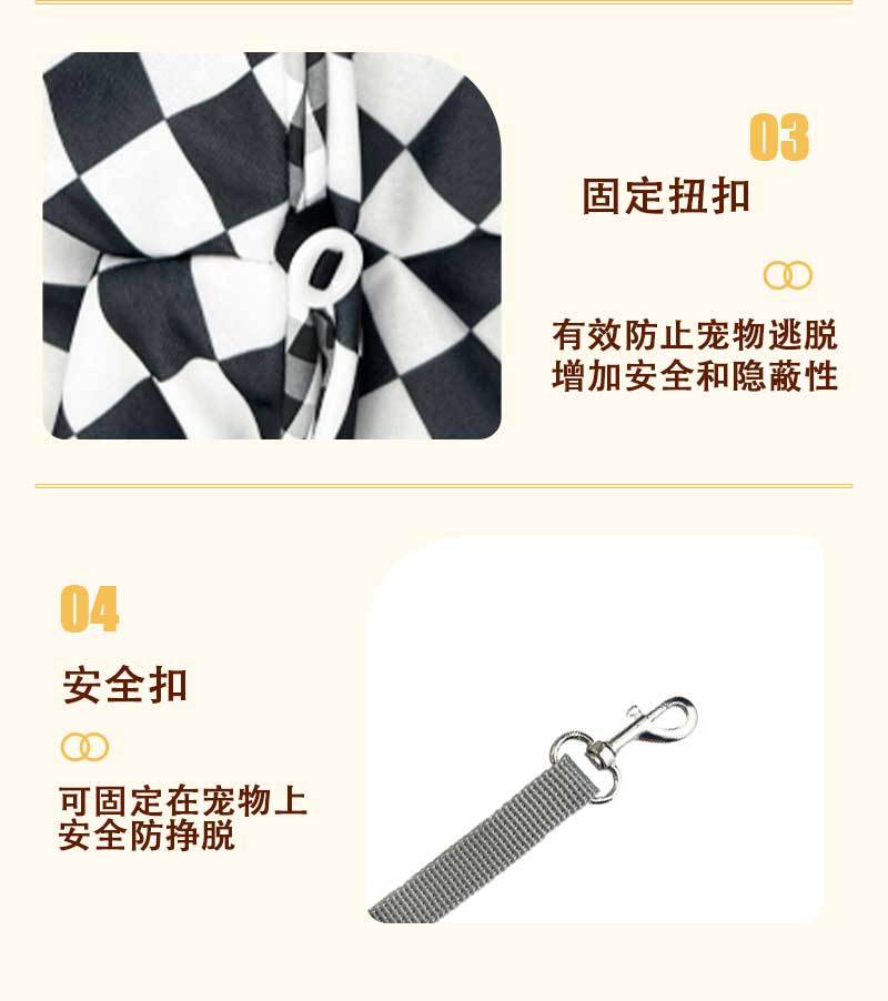 黑白棋盘格卡扣包详情_18