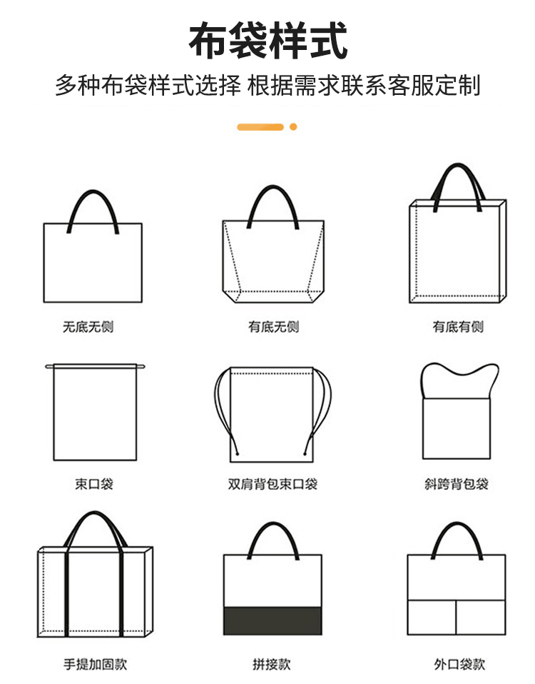 详情_11