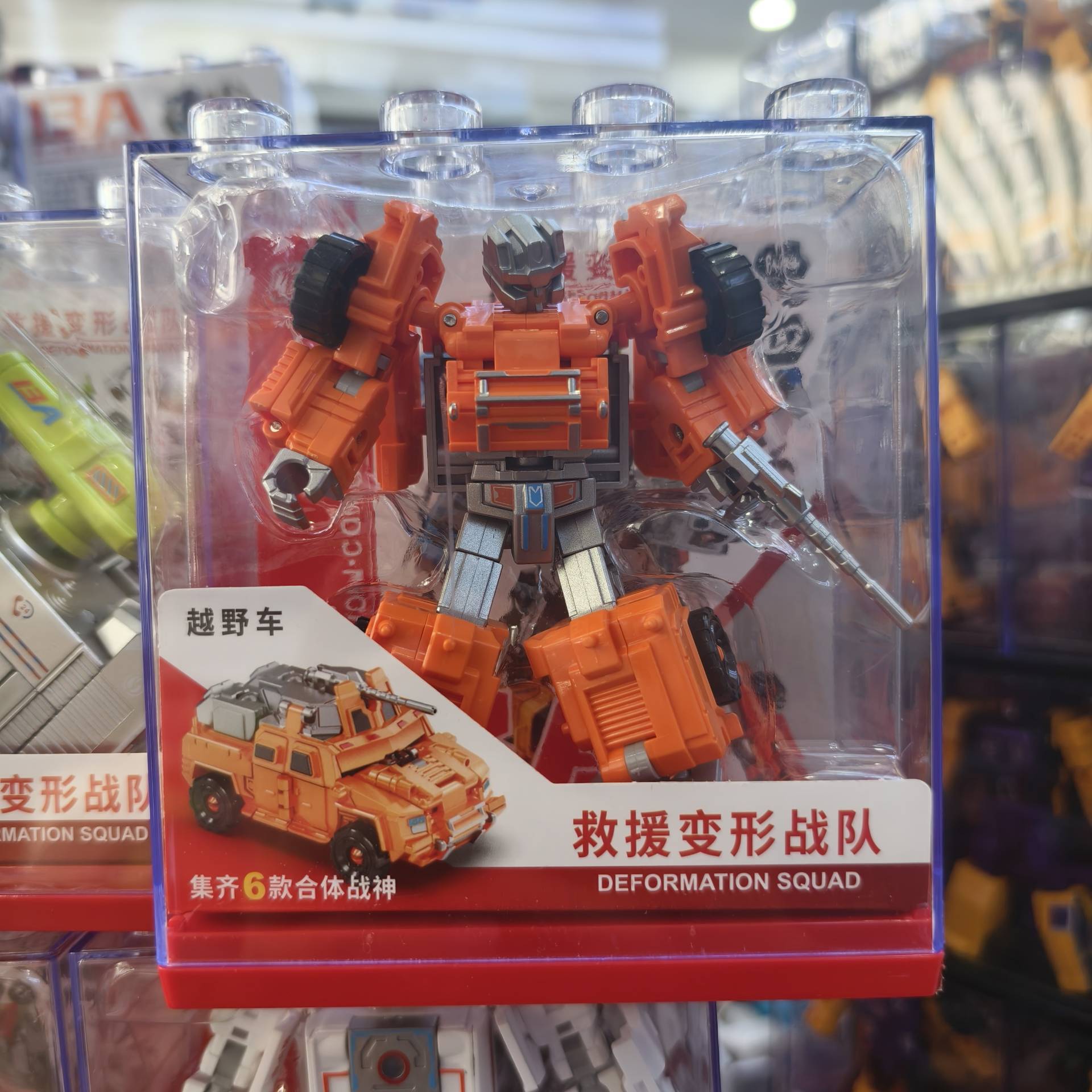 73fd3aba262b74161ad352b11ff4b1