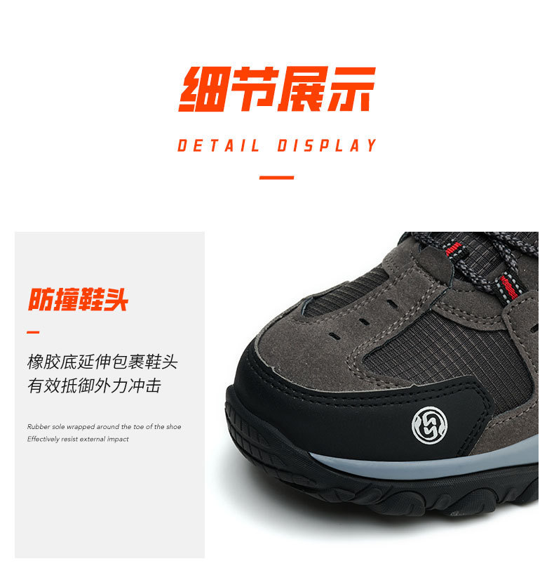 详情图片_14.jpg