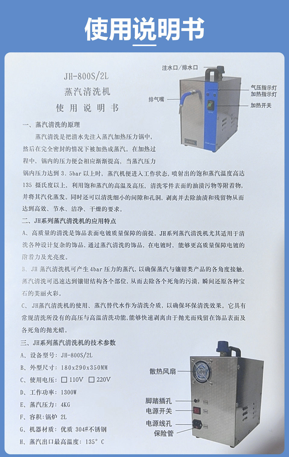 详情_16.jpg