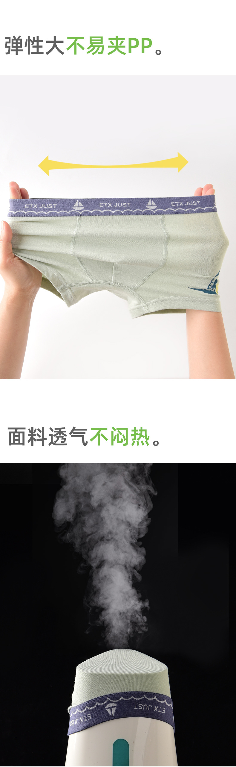 详情_09_07.jpg