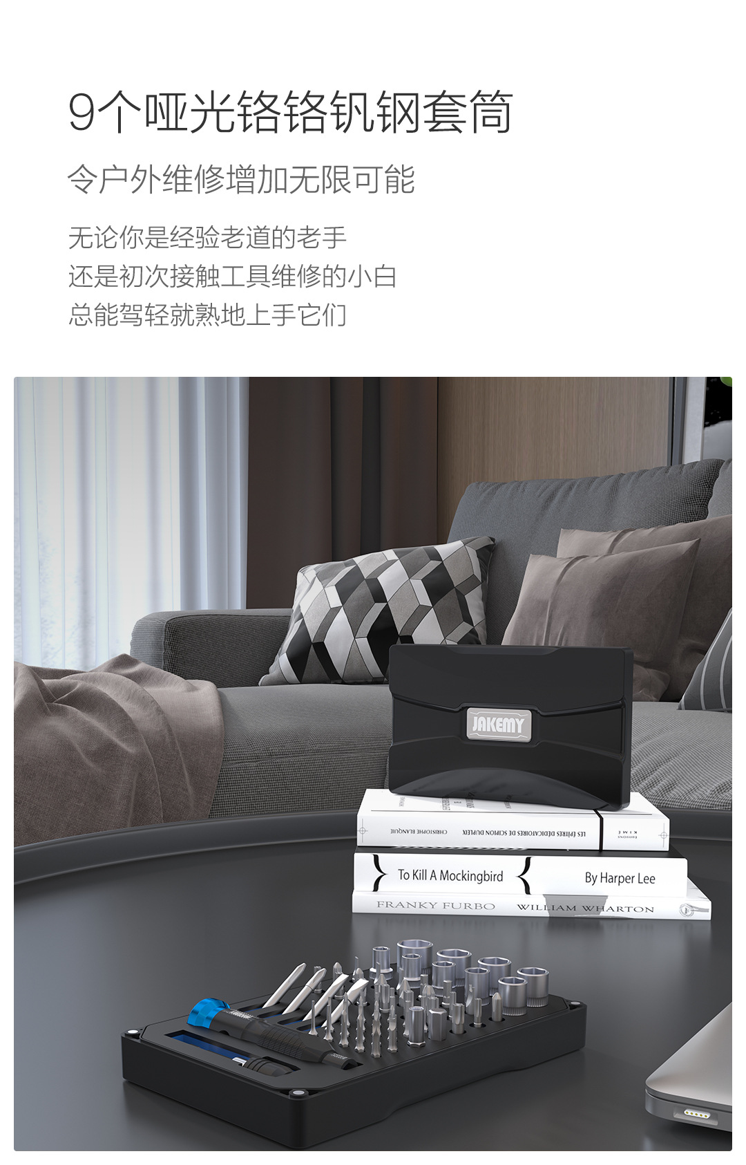 6125-详情图4-20191104