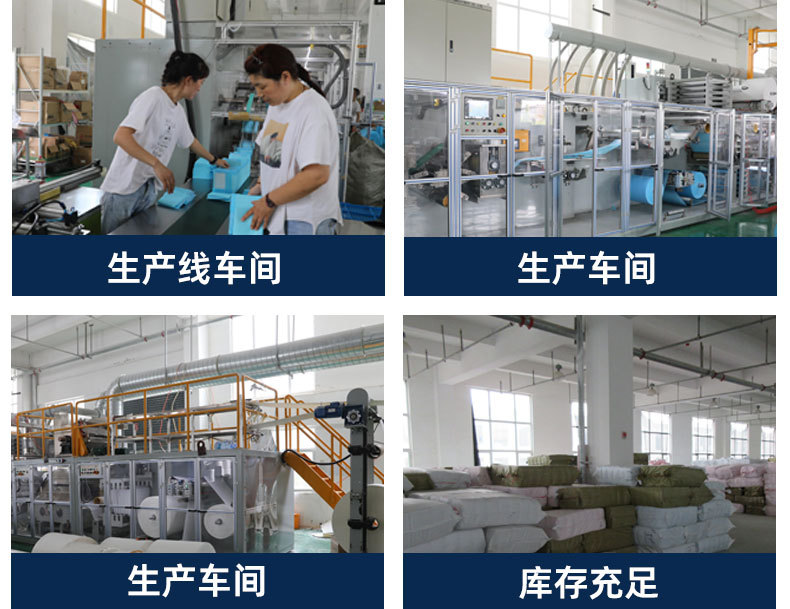 详情_03.jpg