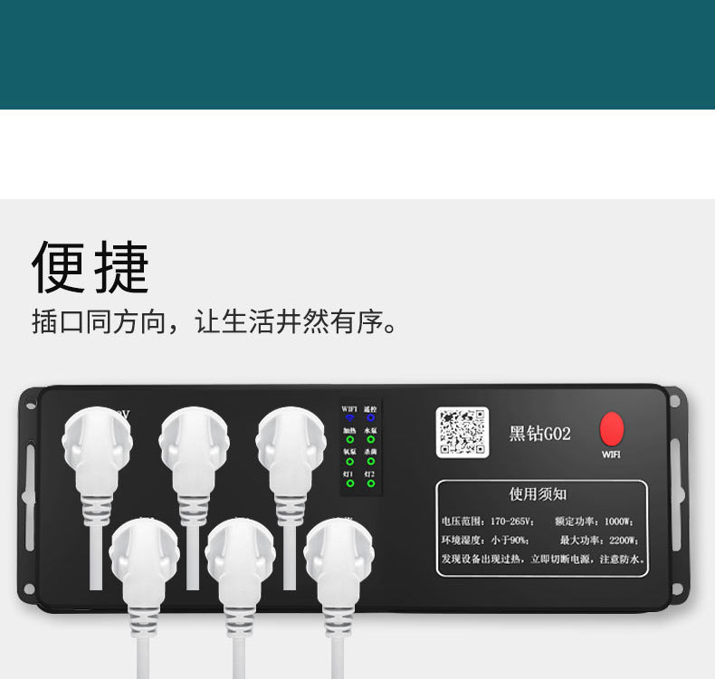 微信图片_20200813113901_08