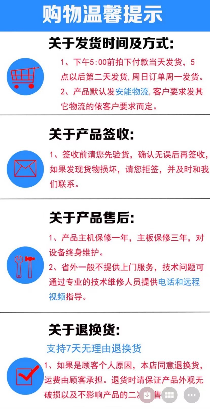 350651cac6ffc155eddf4b168bd8a0