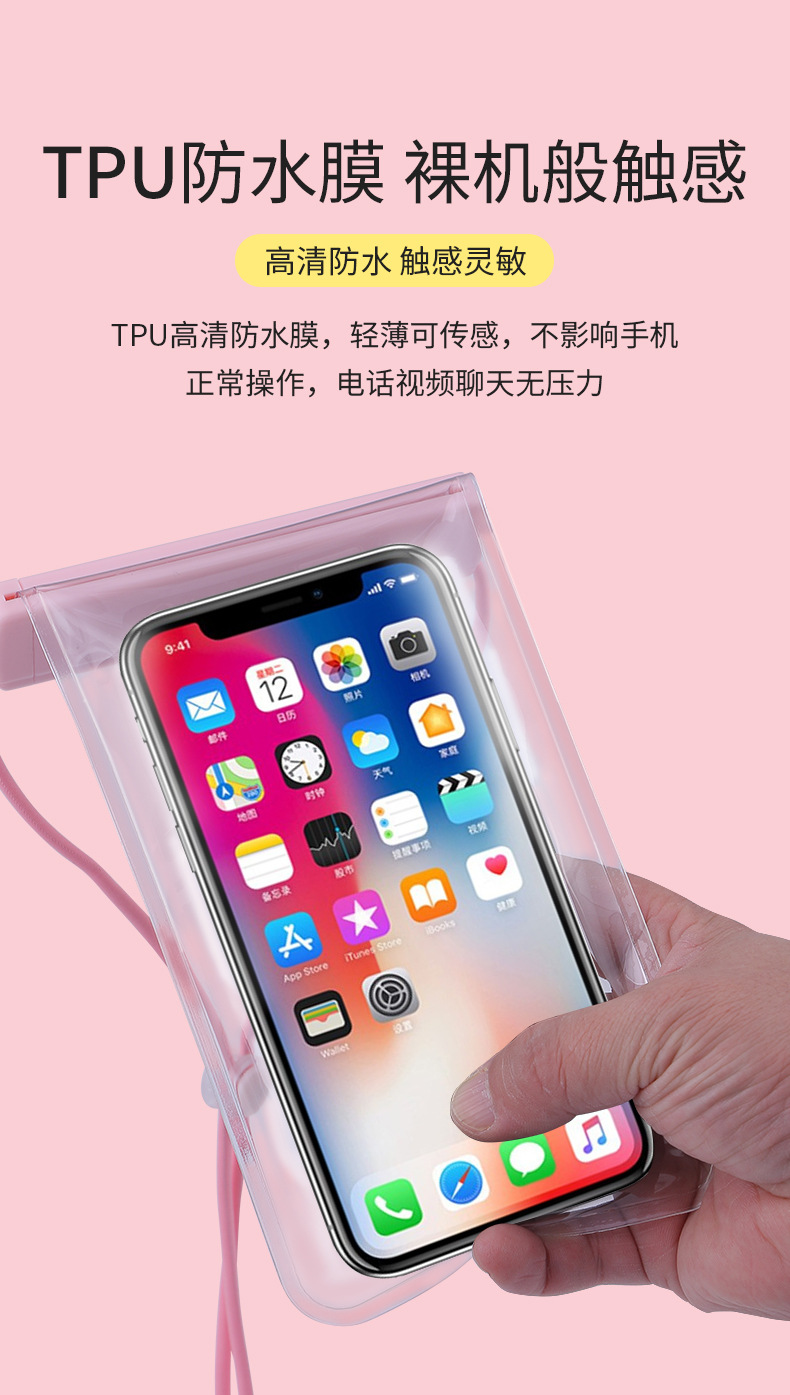 详情_04