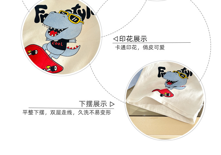 纯棉T恤_07.jpg