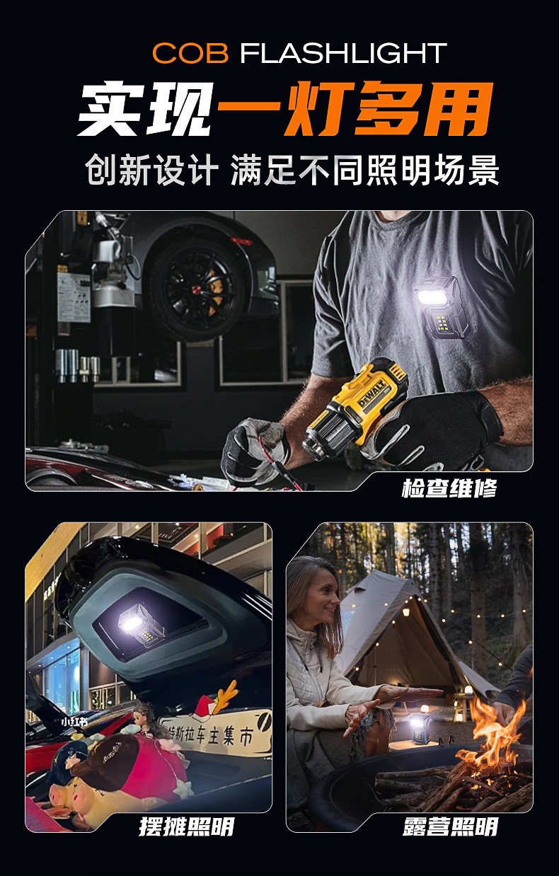 描述图_6.jpg