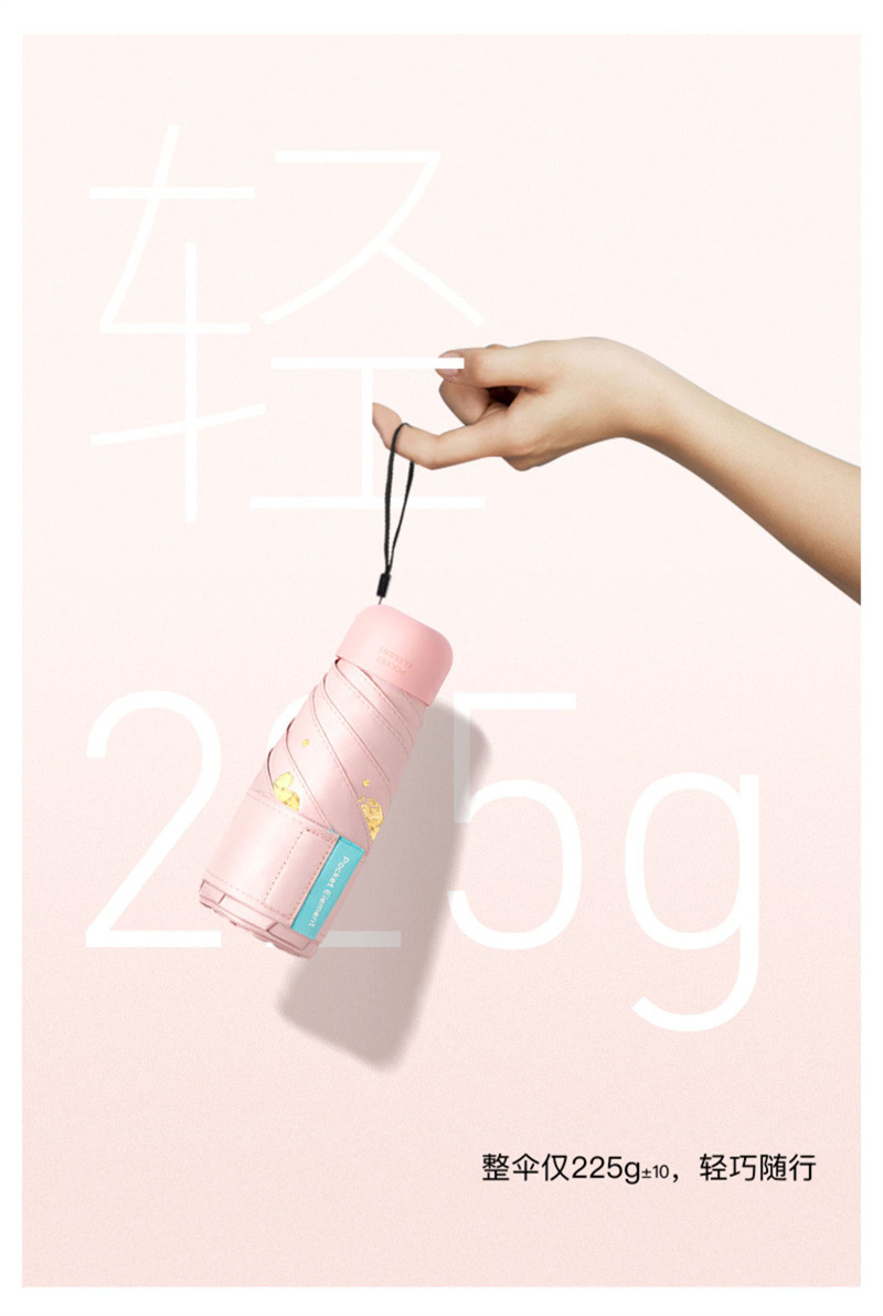 详情-20.jpg