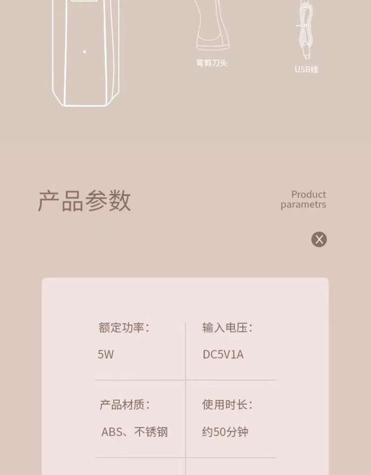 181ed2d5-ad00-44a1-81d5-fbd6f6d68ce1.jpe