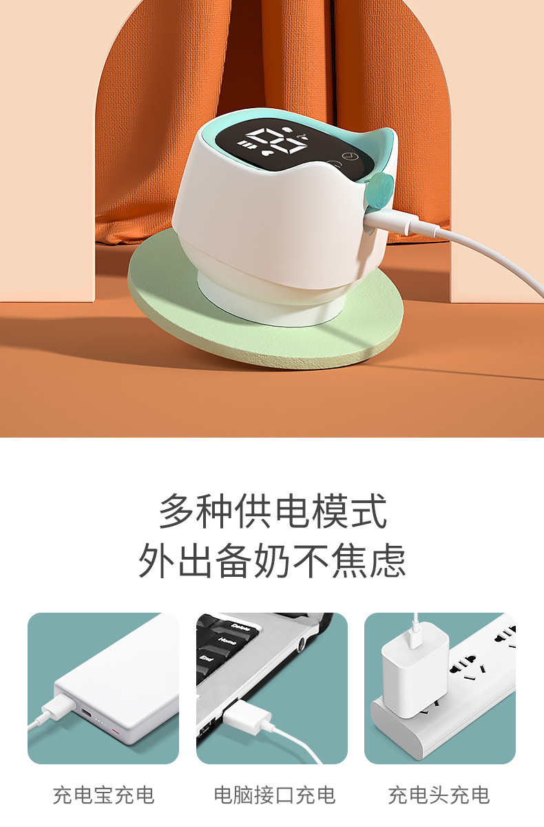 详情_07