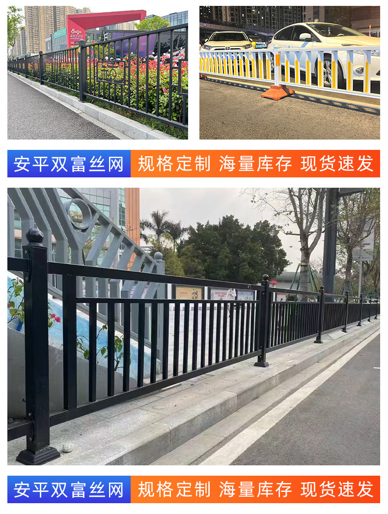 市政护栏详情_20.jpg