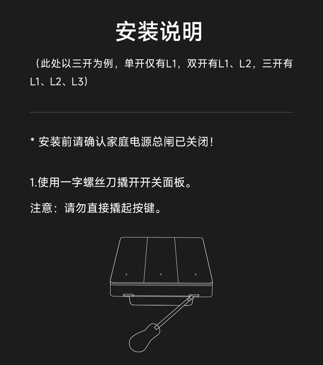 详情_042.jpg