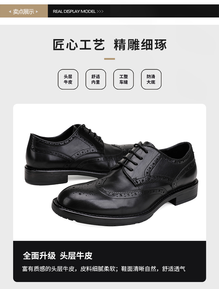 详情页-04_06.png