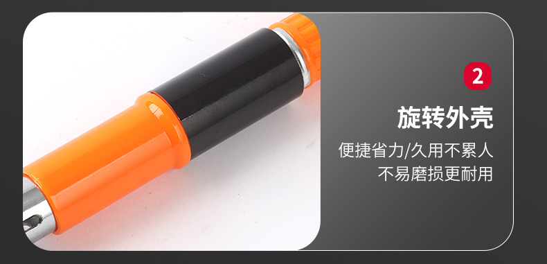 易达五金工具厂_13