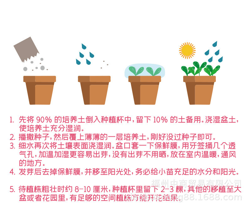 详情_08.jpg