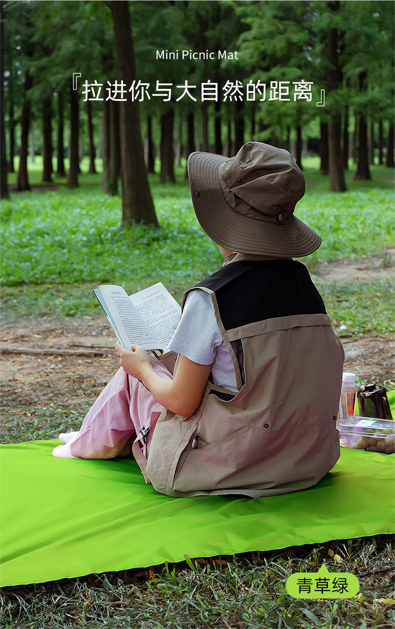 迷你野餐垫详情页-790_10.jpg