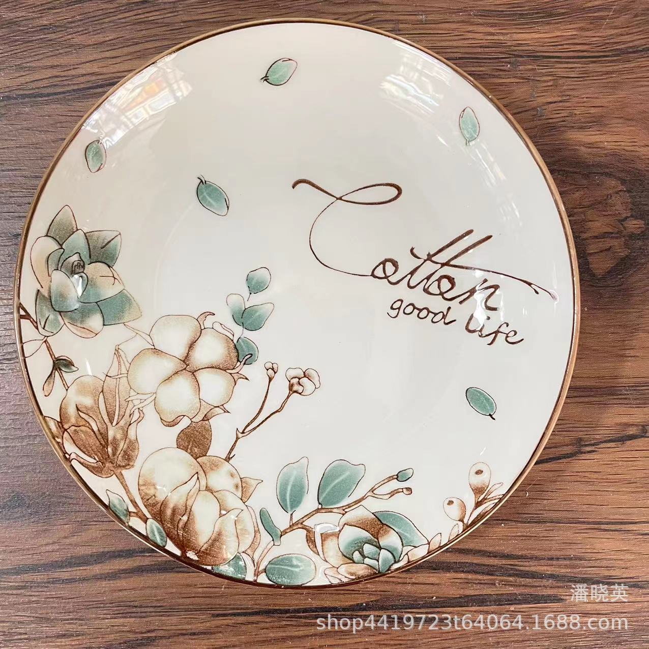 e21e7b756f8291754601c11d429f03