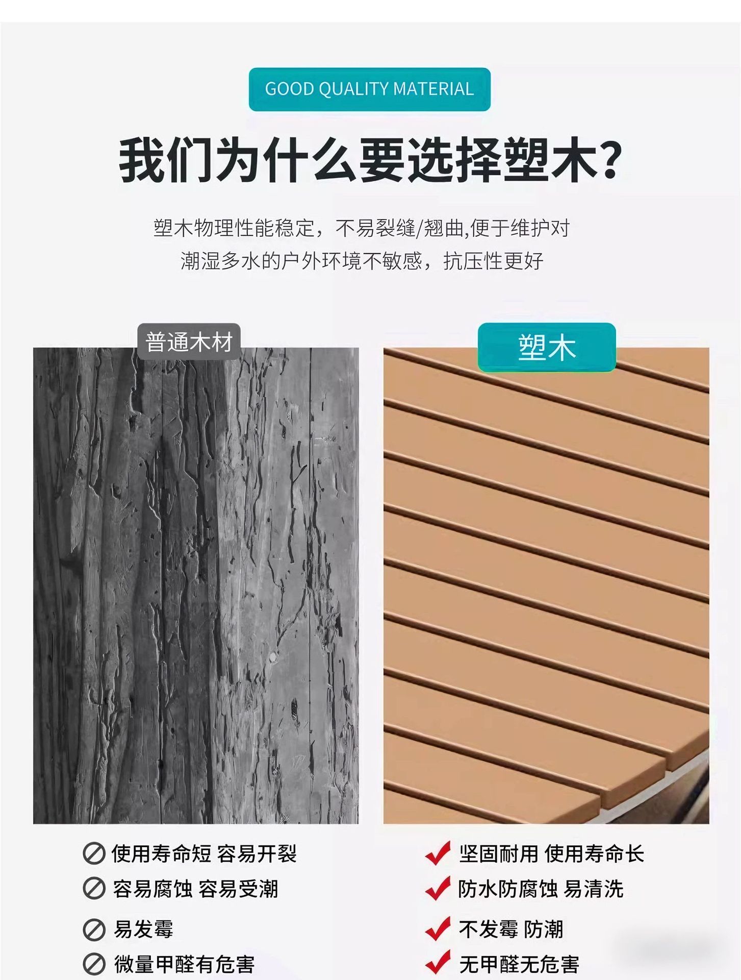 微信图片_20251118130700