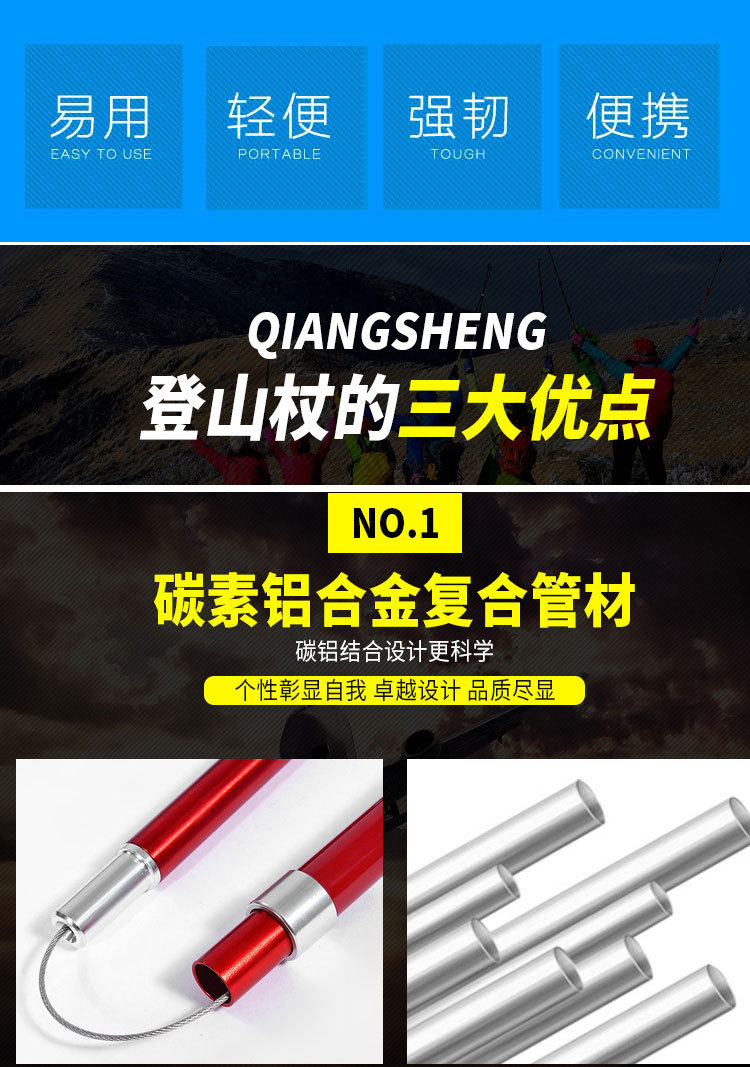 详情页切片_03.jpg