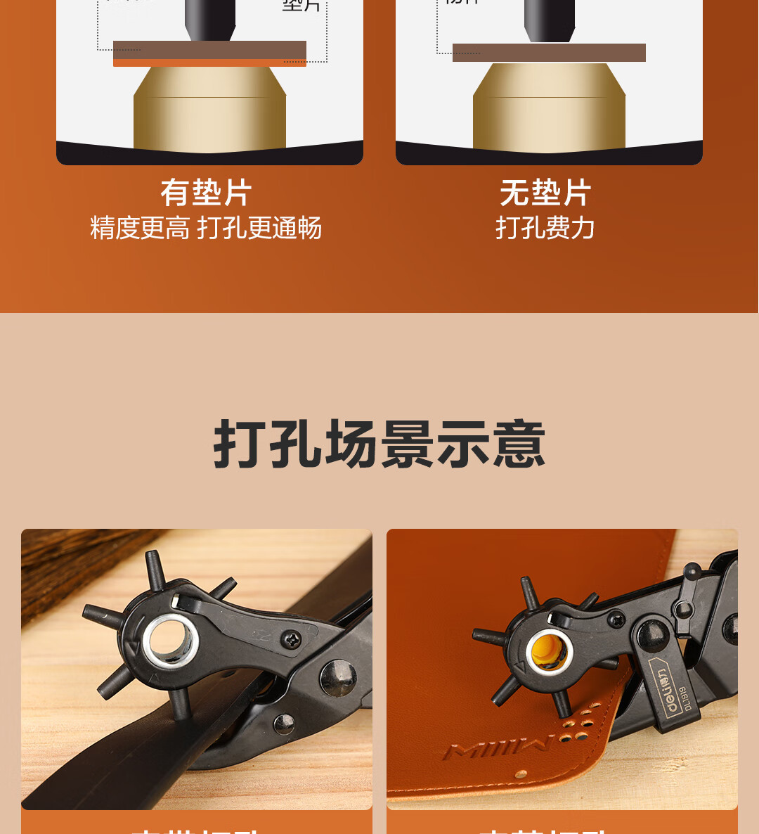 详情_012.jpg