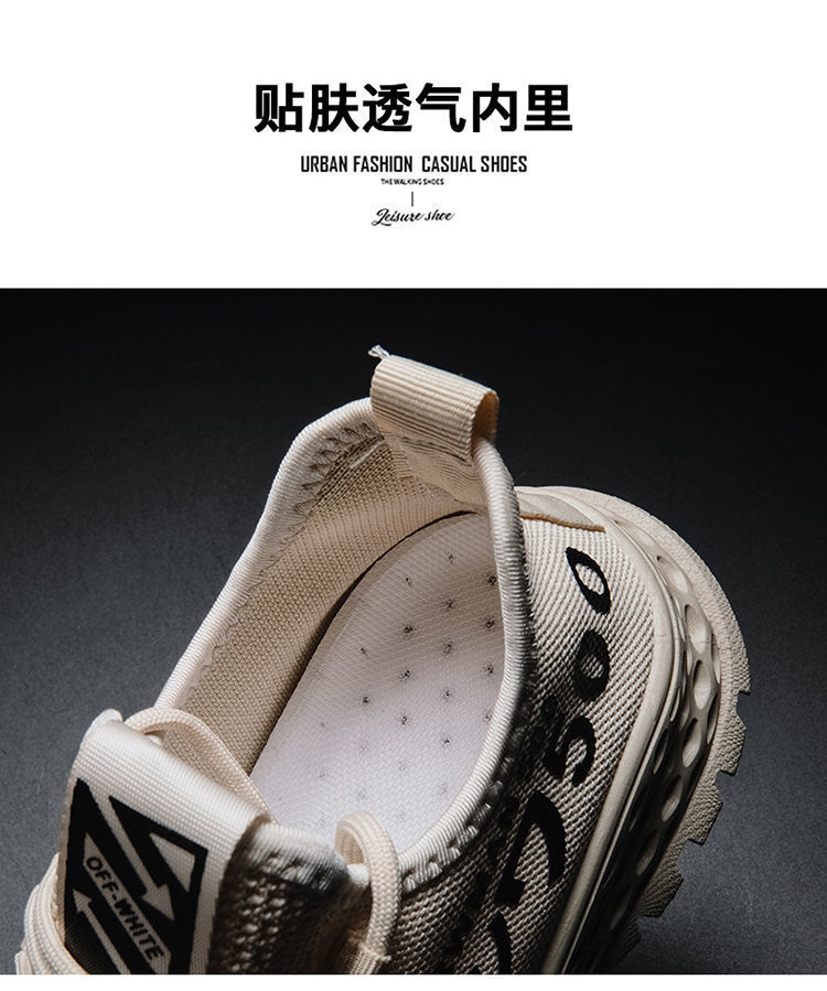 跑步帆布鞋椰子男士潮鞋sneakers休闲运动鞋