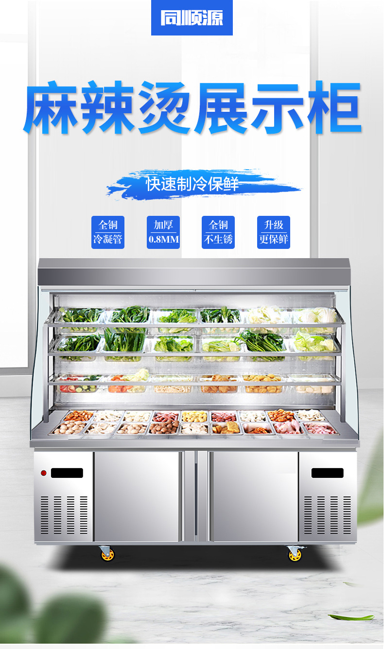 未标题-1_01.jpg
