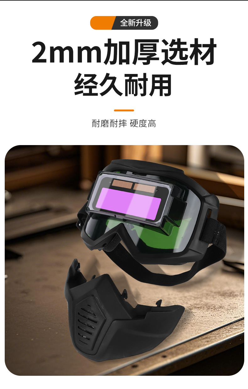 详情_08.jpg
