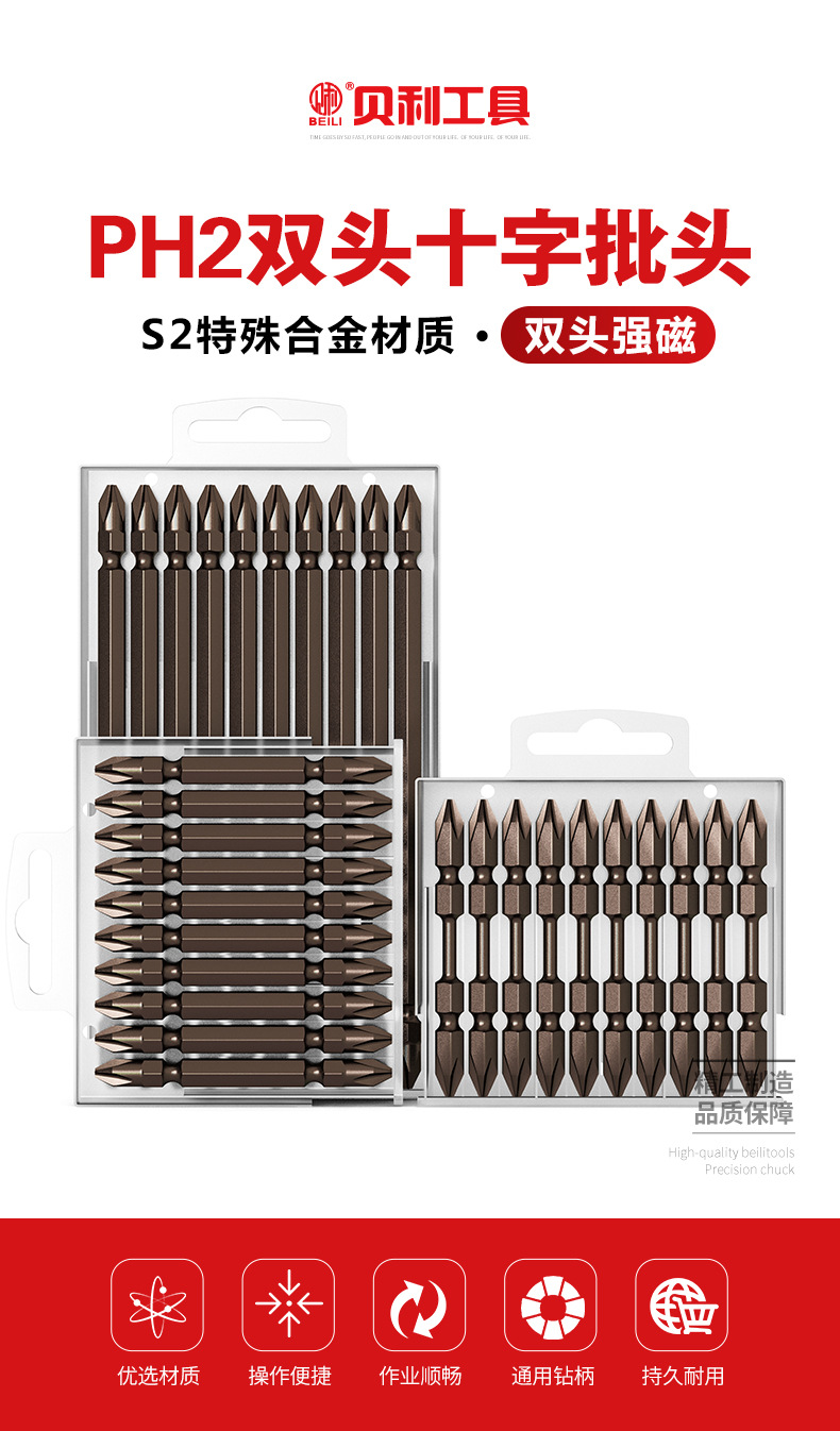 详情页_02.jpg