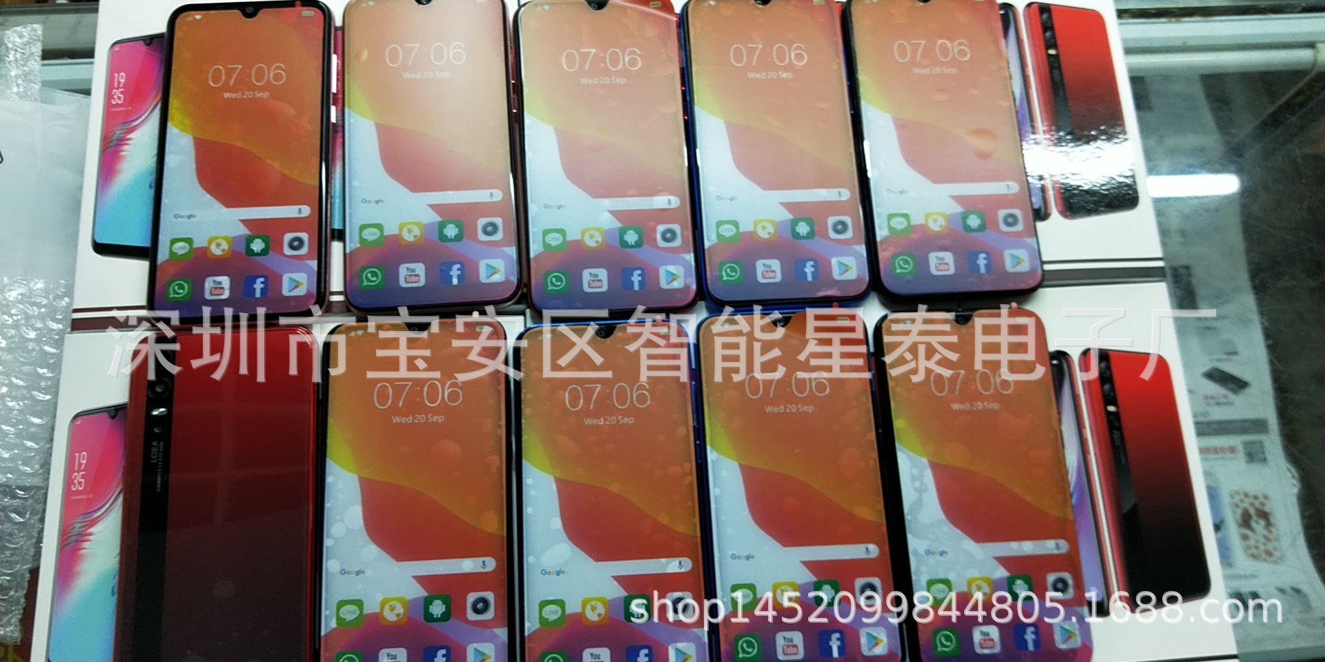 wx_camera_1623403595308