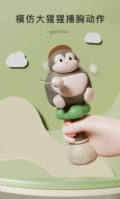 海报3动图（2.8M)