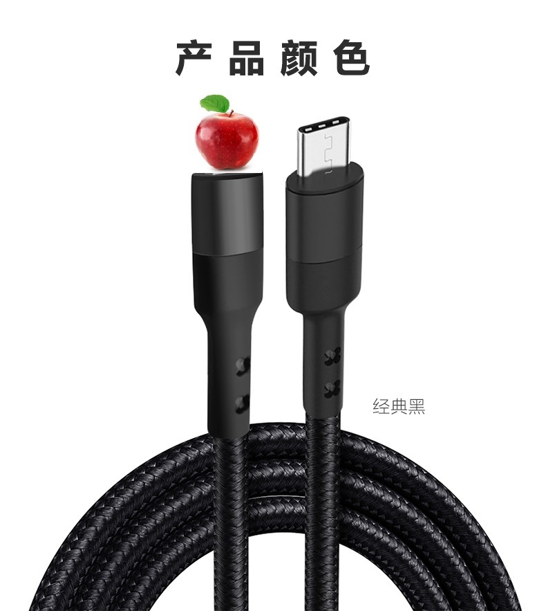 CC苹果_11.jpg