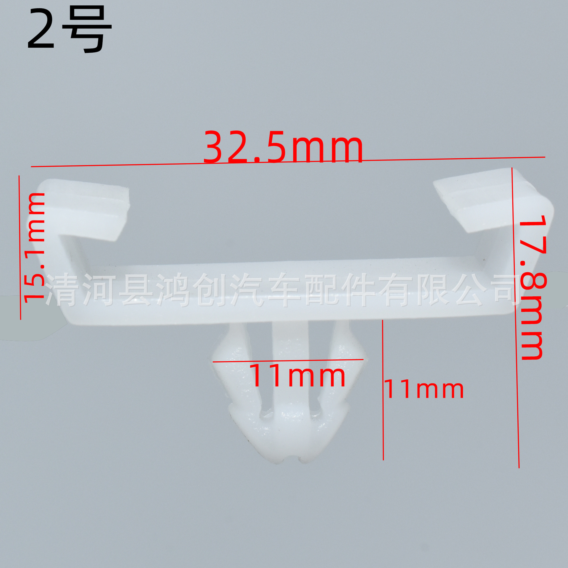 HX949