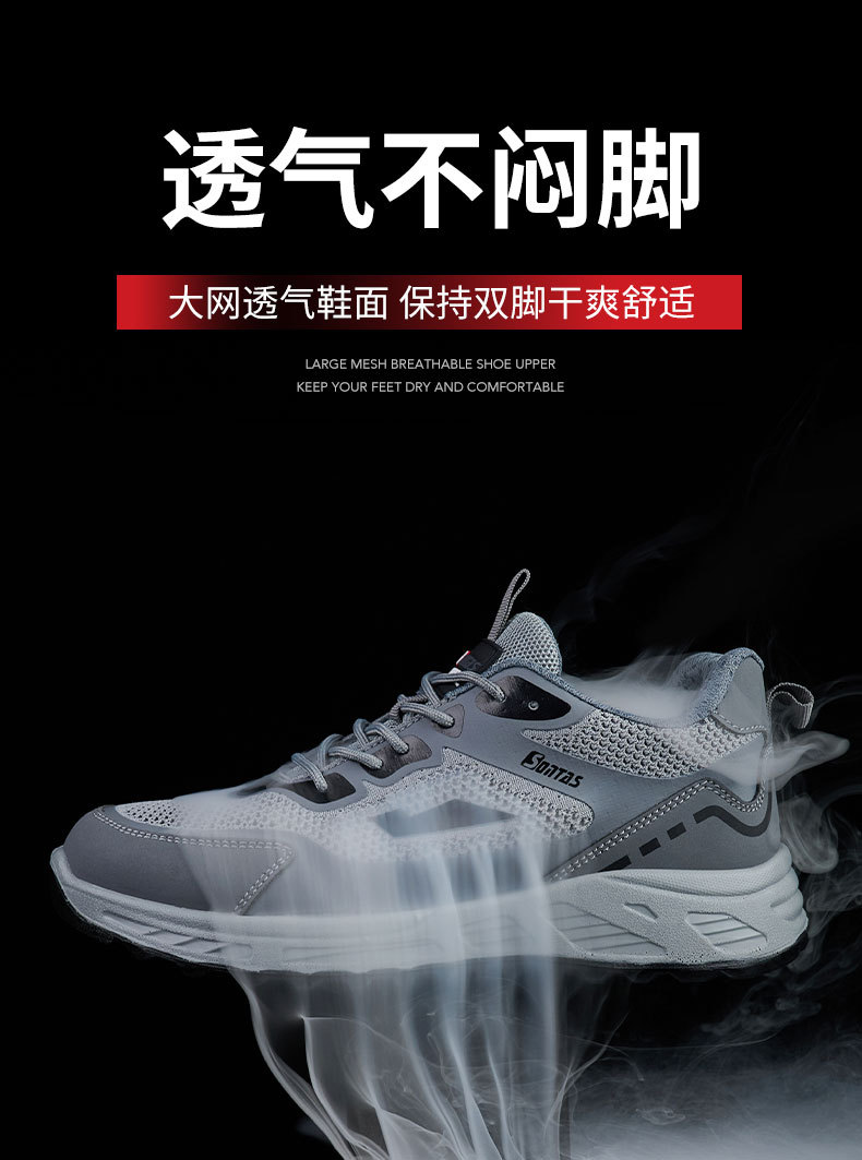 详情_11.jpg