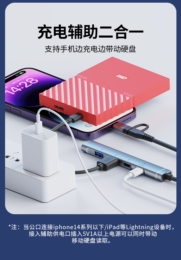 详情页_09.jpg