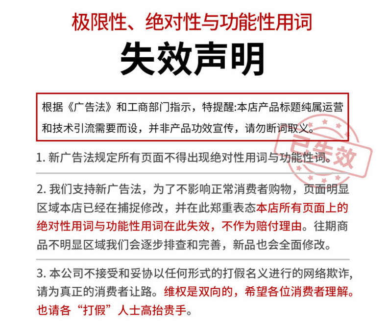后图必＋_03