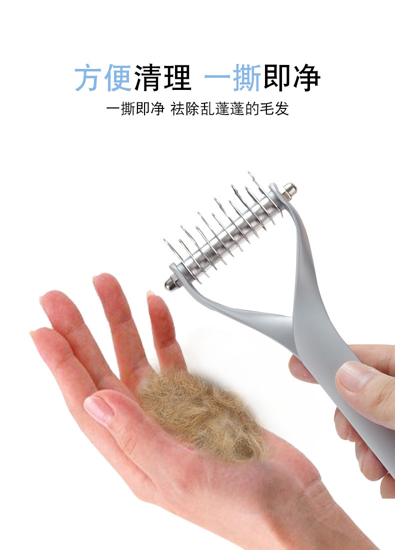 锌合金开结梳_08.jpg