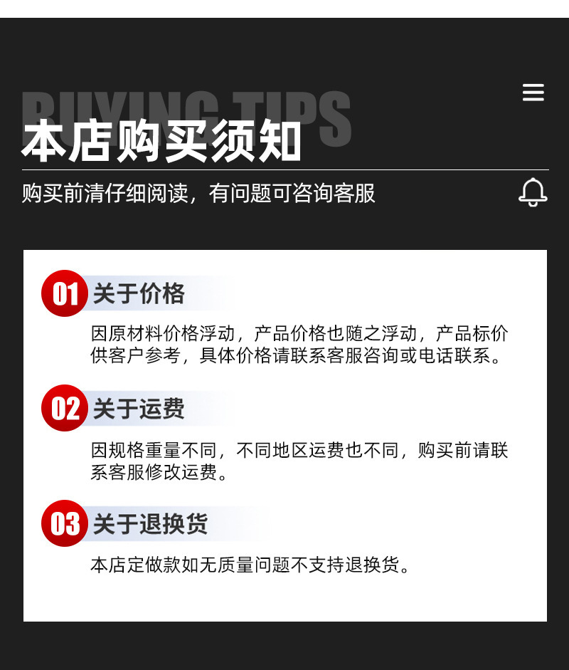 微信图片_20221224165842.jpg