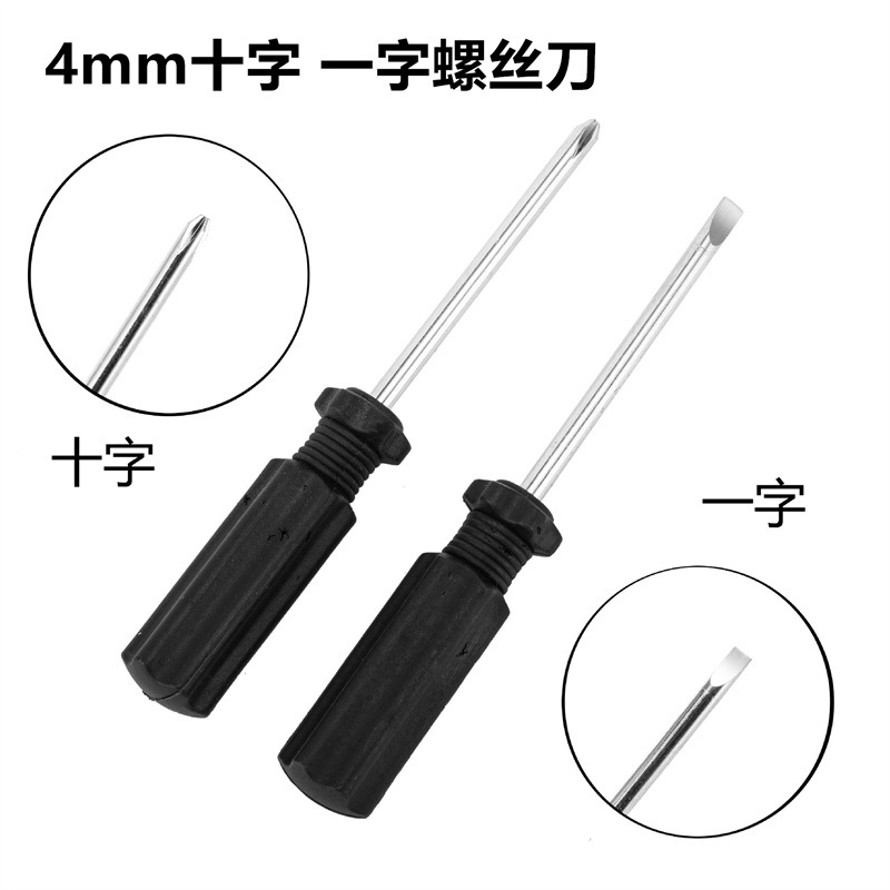 主图-01_副本_副本