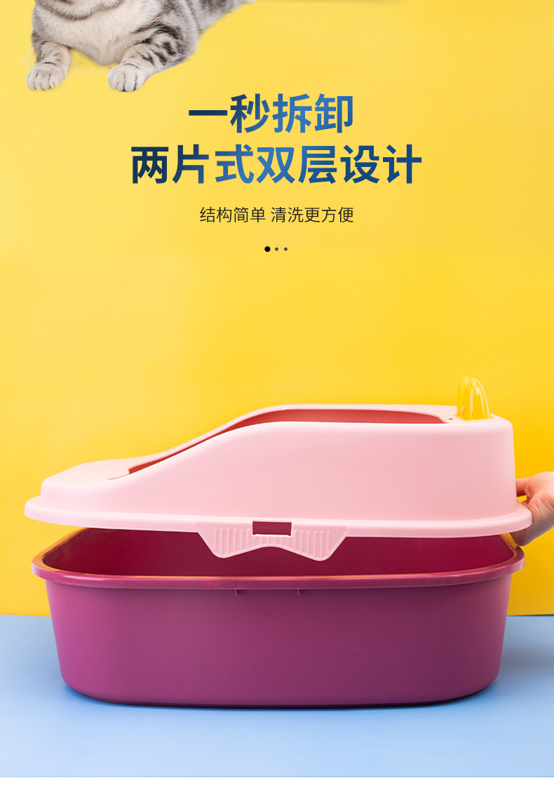 猫耳朵详情页_06.jpg