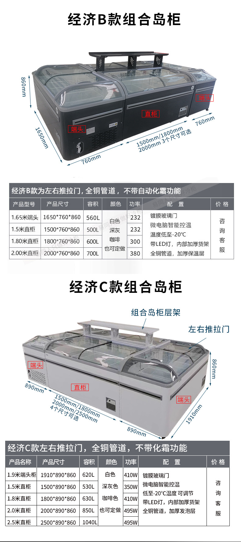 详情_06.jpg
